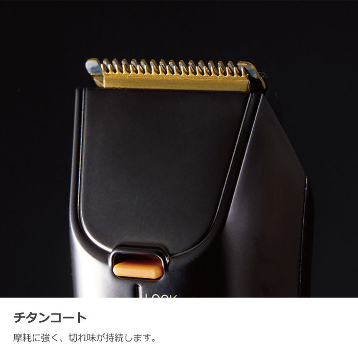 アピックス 電気バリカン BEAUM ビューム 2ブロックトリマー ATB-B04-GY 電動トリマー