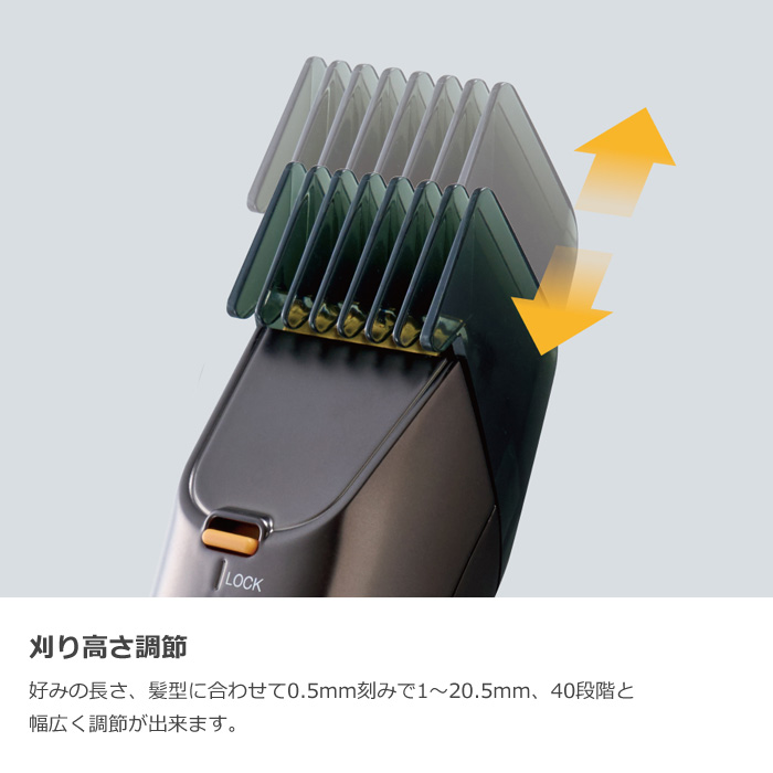 アピックス 電気バリカン BEAUM ビューム 2ブロックトリマー ATB-B04-GY 電動トリマー