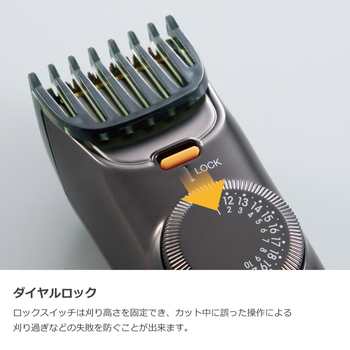 アピックス 電気バリカン BEAUM ビューム 2ブロックトリマー ATB-B04-GY 電動トリマー