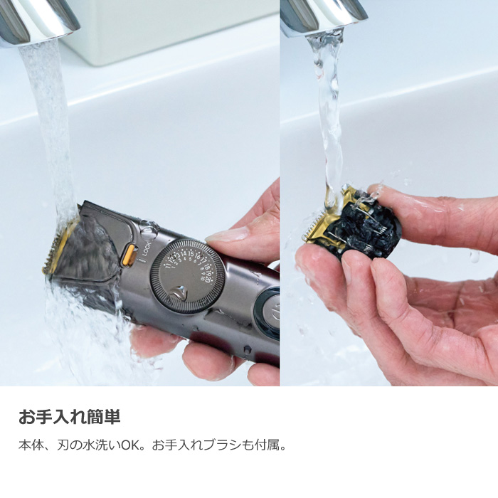 アピックス 電気バリカン BEAUM ビューム 2ブロックトリマー ATB-B04-GY 電動トリマー