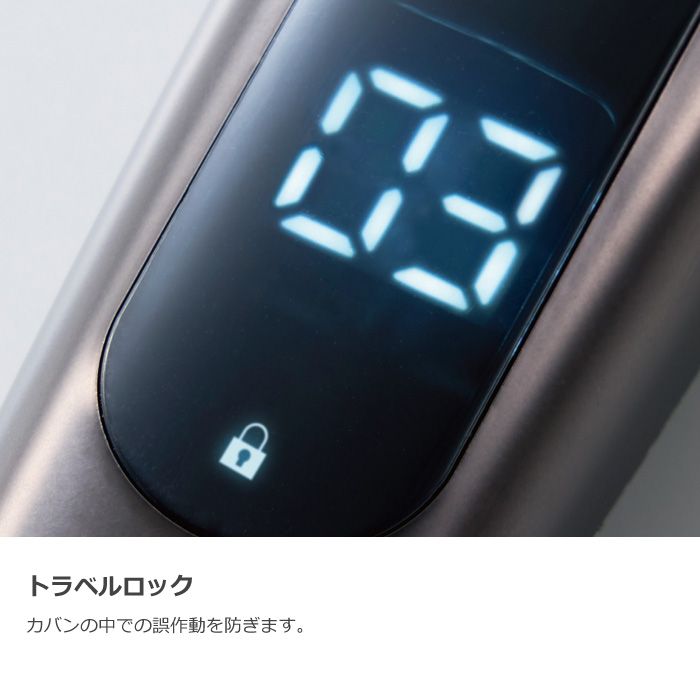 アピックス 電気バリカン BEAUM ビューム 2ブロックトリマー ATB-B04-GY 電動トリマー