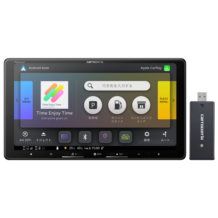 パイオニア カロッツェリア カーナビ 楽ナビ 9V型HD AV一体型メモリーナビゲーション ネットワークスティックセット AVIC-RQ722-DC