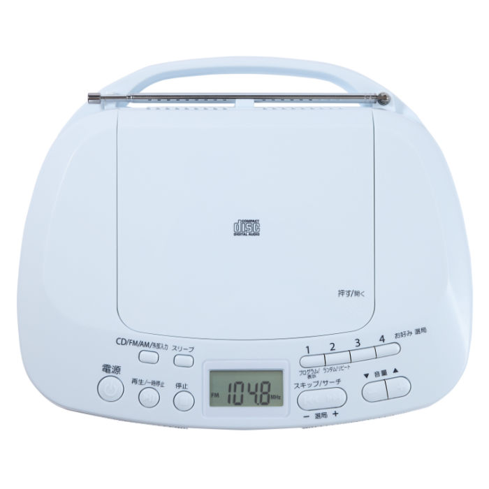 東芝 CDラジオ AX-C15-W ホワイト ワイドFM