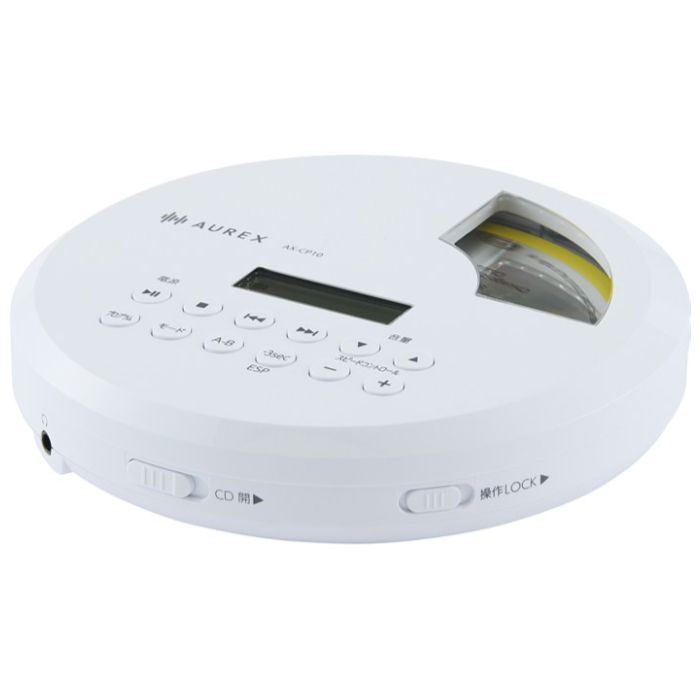 東芝 ポータブルCDプレーヤー AUREX CD窓 語学学習 AX-CP10-W ホワイト