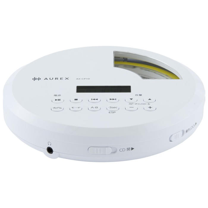 東芝 ポータブルCDプレーヤー AUREX CD窓 語学学習 AX-CP10-W ホワイト