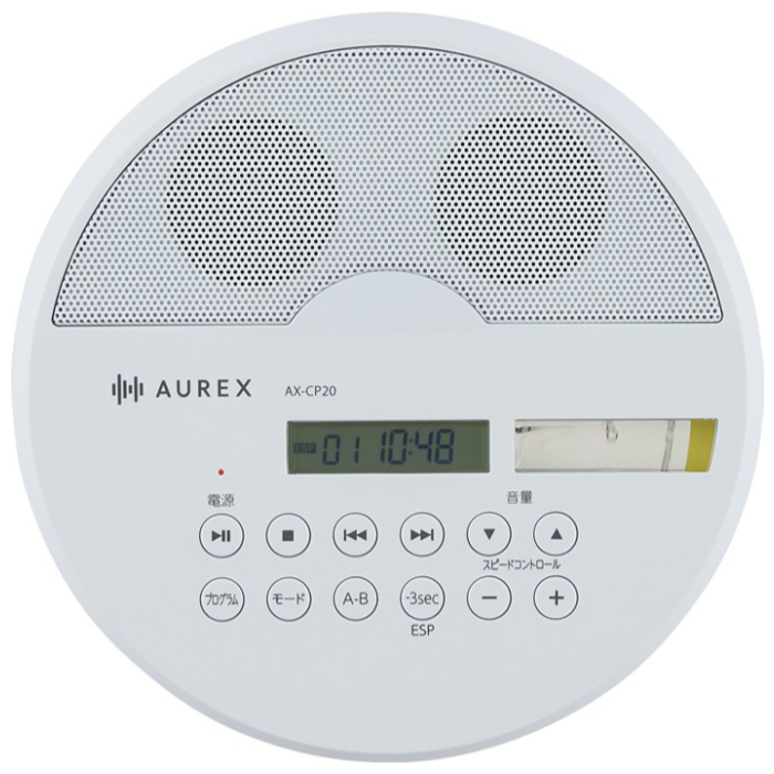 東芝 ポータブルCDプレーヤー スピーカー搭載 AUREX CD窓 語学学習 AX-CP20-W ホワイト
