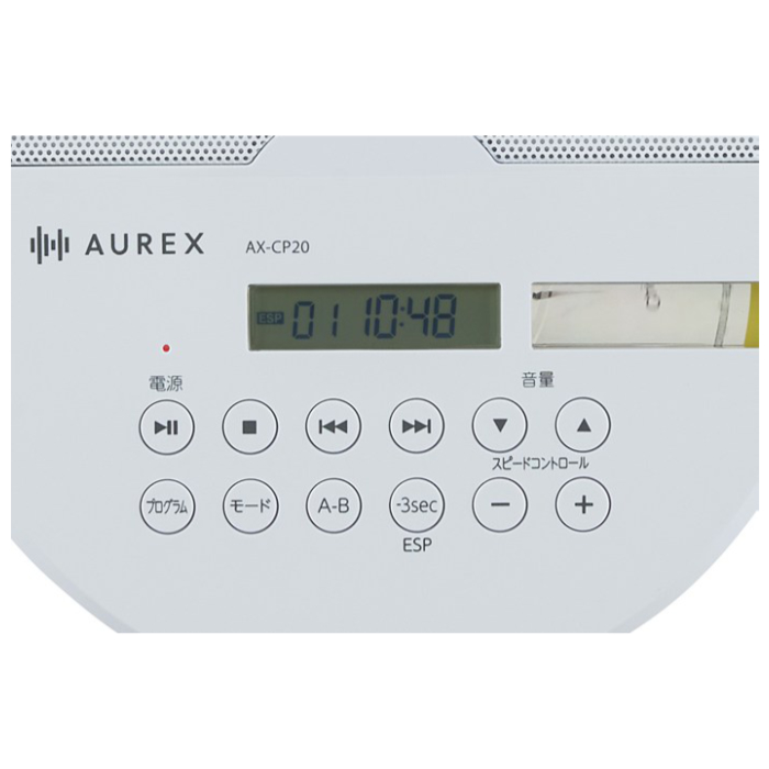 東芝 ポータブルCDプレーヤー スピーカー搭載 AUREX CD窓 語学学習 AX-CP20-W ホワイト