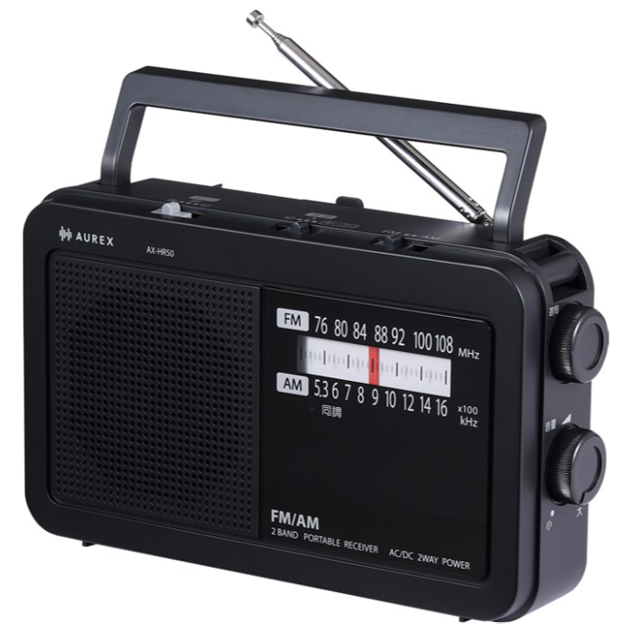 東芝 AM FM ホームラジオ AUREX LEDライト付き 声くっきり機能搭載 AX-HR50-K ブラック