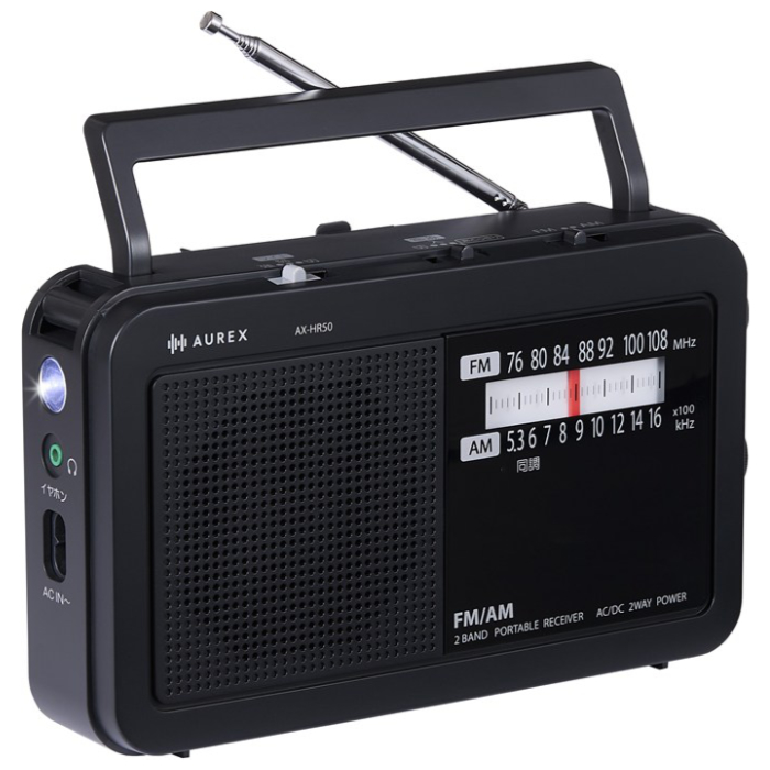 東芝 AM FM ホームラジオ AUREX LEDライト付き 声くっきり機能搭載 AX-HR50-K ブラック