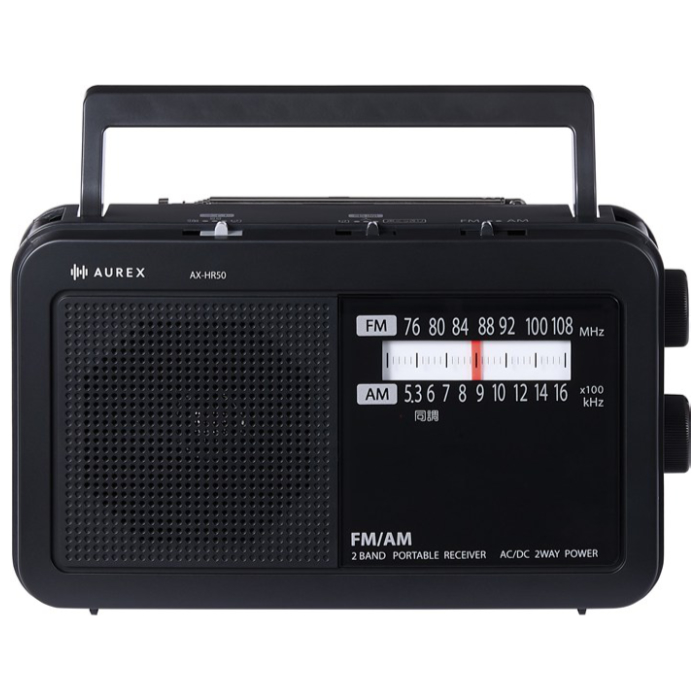 東芝 AM FM ホームラジオ AUREX LEDライト付き 声くっきり機能搭載 AX-HR50-K ブラック