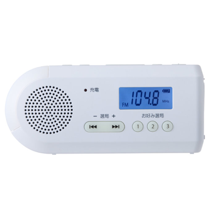 東芝 手回し充電ラジオ AX-HRJ30-W ホワイト ワイドFM LEDライト ポーチ付き