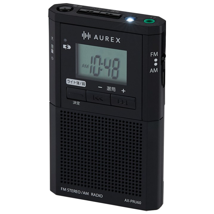 東芝 ポケットラジオ AUREX LEDライト付き デカ文字液晶パネル AX-PRU60-K ブラック