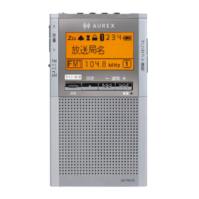東芝 LEDライト付きポケットラジオ AX-PRU70-S シルバー ワイドFM