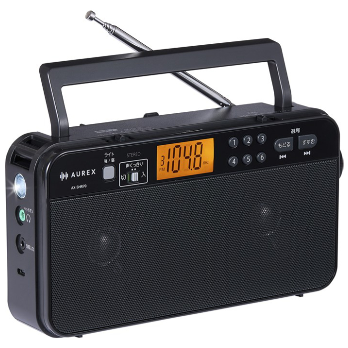 東芝 AM FM ホームラジオ AUREX LEDライト付き デカ文字 バックライト液晶 AX-SHR70-K ブラック