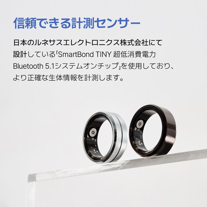 b.ring ブリング 正規販売店 スマートリング 10サイズ ステンレススチール サイズ計測キット付き B103SSVRNG-SET シルバー