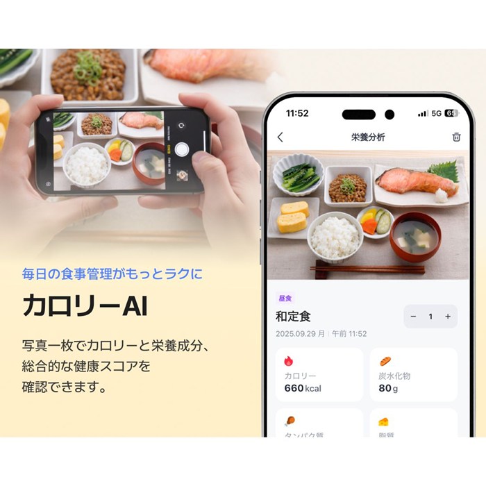 b.ring ブリング 正規販売店 AIスマートリング 11サイズ ステンレススチール G2 第二世代 サイズ計測キット付き B115SBK2-SET ブラック