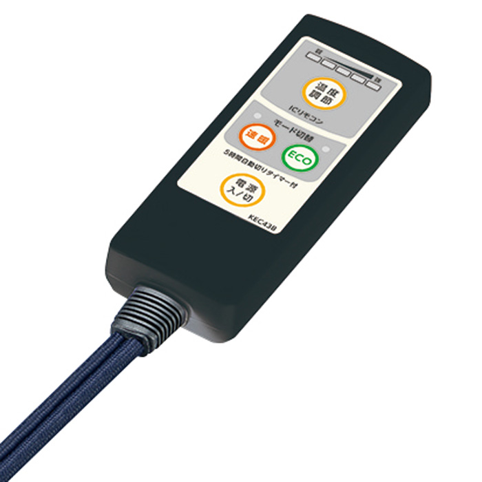 メトロ電気工業 こたつコード 5時間自動OFFタイマー付きこたつコード 3ピンタイプ BC-KEC43B-A ブラック