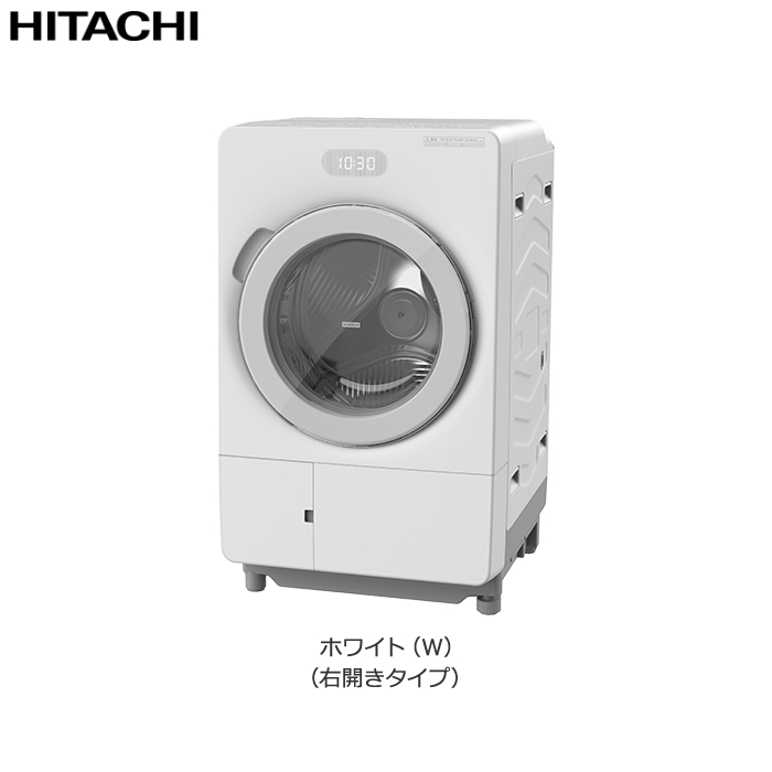 【配送＆設置無料】日立 ドラム式 洗濯乾燥機 ビッグドラム 洗濯 8kg 乾燥 4.5kg 右開き BD-CG80PR-W ホワイト