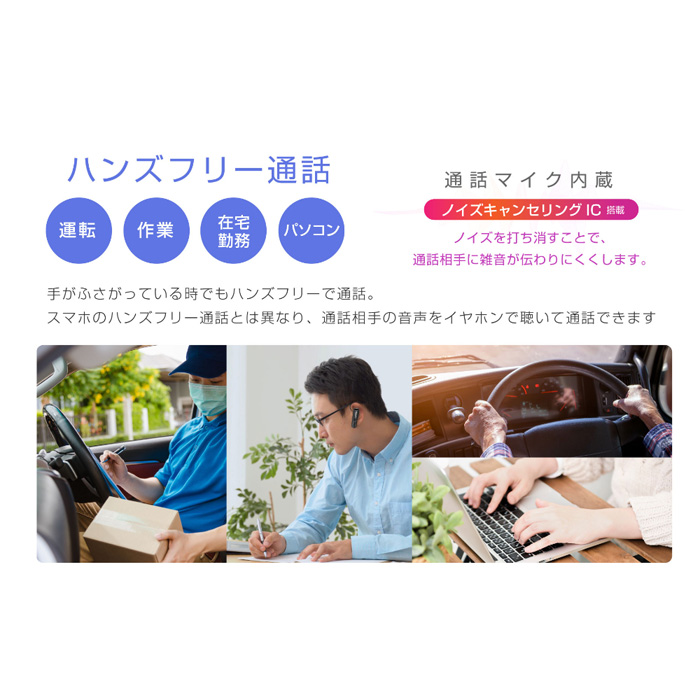 カシムラ ワイヤレスイヤホンマイク スタミナ&大音量 BL-128 ブラック 片耳タイプ