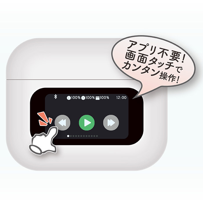 カシムラ 完全ワイヤレス ステレオイヤホン タッチディスプレイ BL-136 カナル型