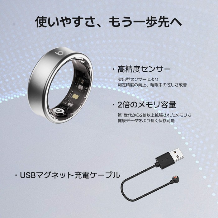 b.ring ブリング 正規販売店 AIスマートリング 8サイズ チタニウム G1S サイズ計測キット付き BS086TNBKRNG2-SET ブラック