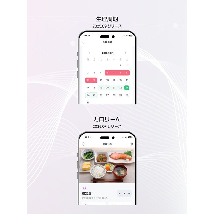 b.ring ブリング 正規販売店 AIスマートリング 11サイズ ステンレススチール G1S サイズ計測キット付き BS116SBKRNG2-SET ブラック