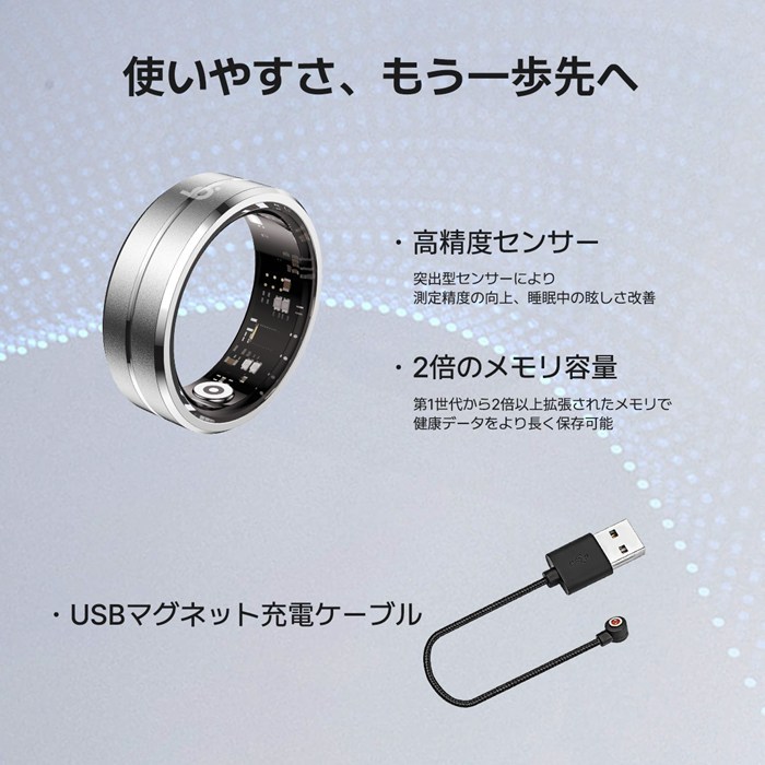 b.ring ブリング 正規販売店 AIスマートリング 12サイズ ステンレススチール G1S サイズ計測キット付き BS126SBKRNG2-SET ブラック