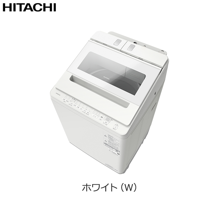 日立 全自動洗濯機 ビートウォッシュ 洗濯 10kg 上開き BW-X100P-W ホワイト
