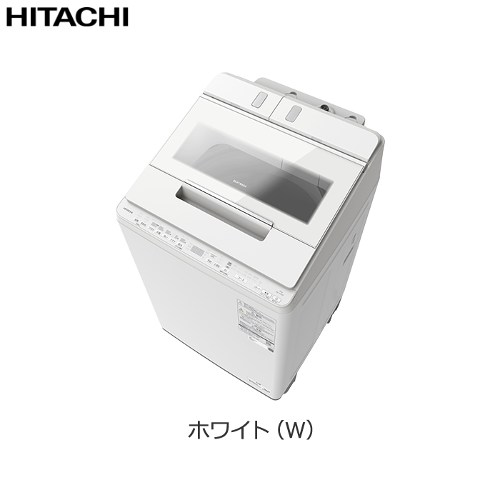 【配送＆設置無料】日立 全自動洗濯機 ビートウォッシュ 洗濯 12kg 上開き 大容量 BW-X120P-W ホワイト