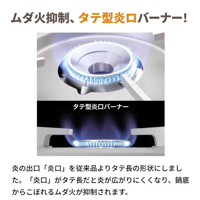イワタニ カセットこんろ カセットフー スリム CB-SL-1 アッシュブラウン