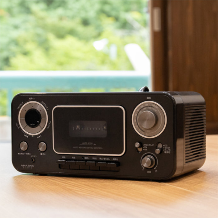 アナバス CDラジオカセットレコーダー CD-C330-B ブラック ワイドFM