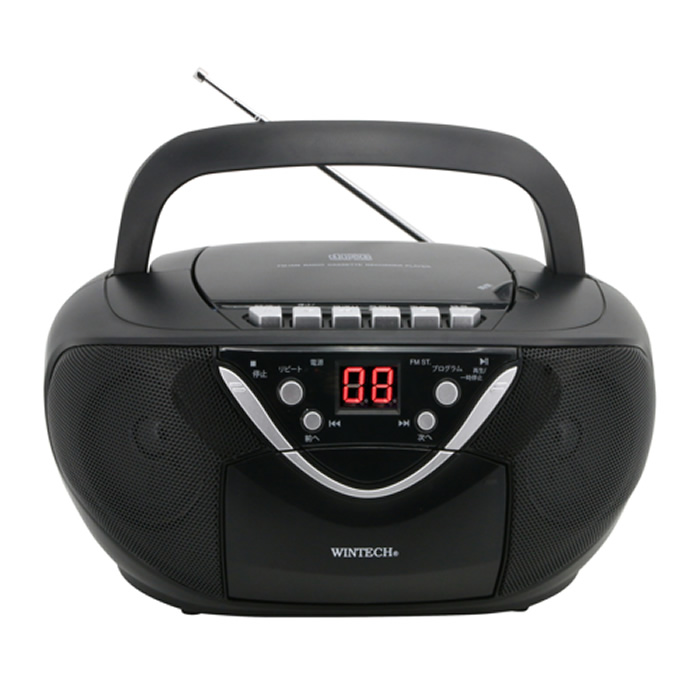 WINTECH CDラジカセ CDR-WS1 ブラック