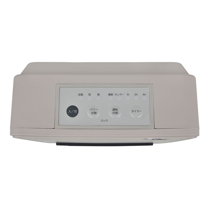 おおたけ 人感マイコン セラミックヒーター CE-G1205MS-BE ベージュ