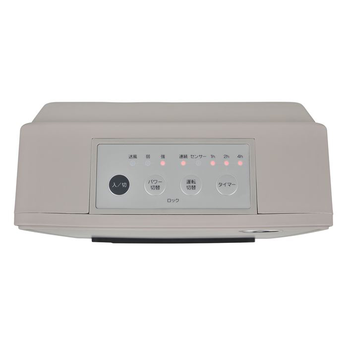 おおたけ 人感マイコン セラミックヒーター CE-G1205MS-BE ベージュ