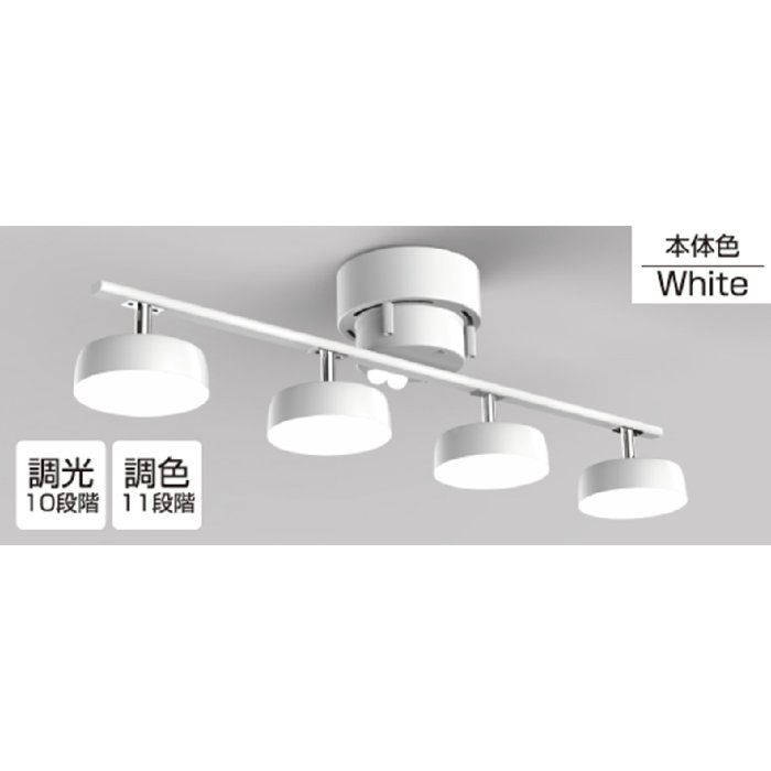 YAZAWA ヤザワ シーリングライト 4灯調光調色LEDシーリングライト CEL32C01WH ホワイト ヤザワコーポレーション