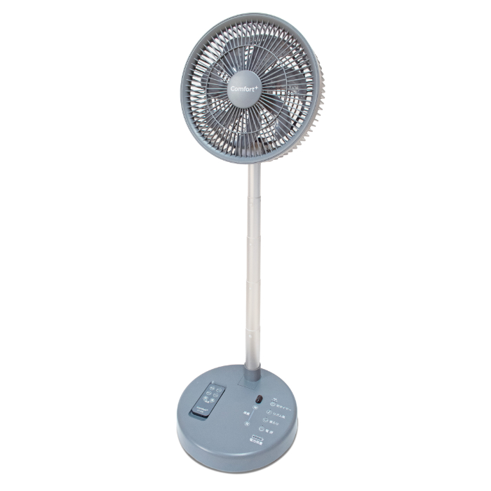 クマザキエイム 扇風機 コードレス リビングファン Comfort+ 7枚羽 ブラシレスDCモーター CF-20G ブルーグレー