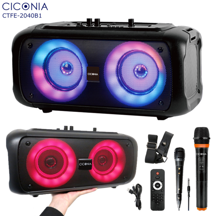 CICONIA コンパクト LED ポータブルスピーカー CTFE-2040B1