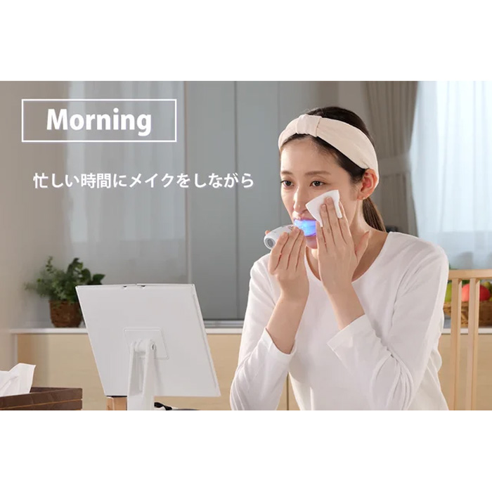 カトレオーラル 音波振動電動歯ブラシ CTL-620W ホワイト カトレ