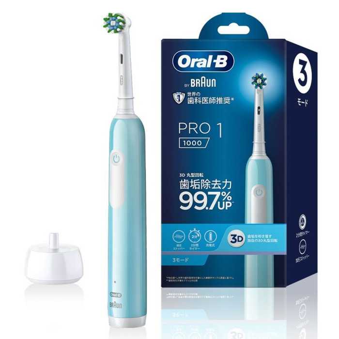 ブラウン 電動歯ブラシ オーラルB PRO1 D3055133CB カリビアン / 水色