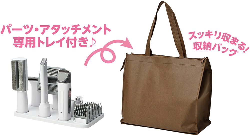 マルカン おうちサロン グルーミングクリーナー GONTA CLUB DA-414 犬猫用品