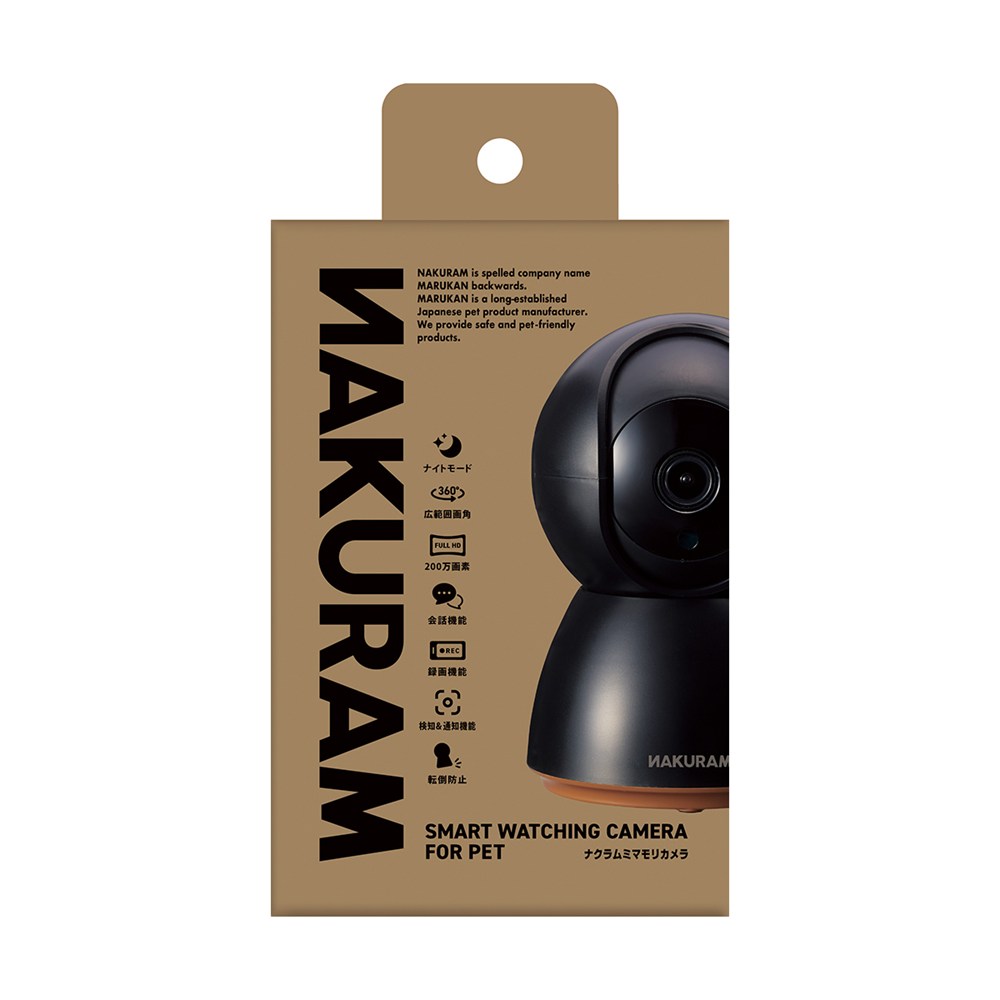 マルカン ナクラム ミマモリカメラ NAKURAM DA-463 ペット住関連用品