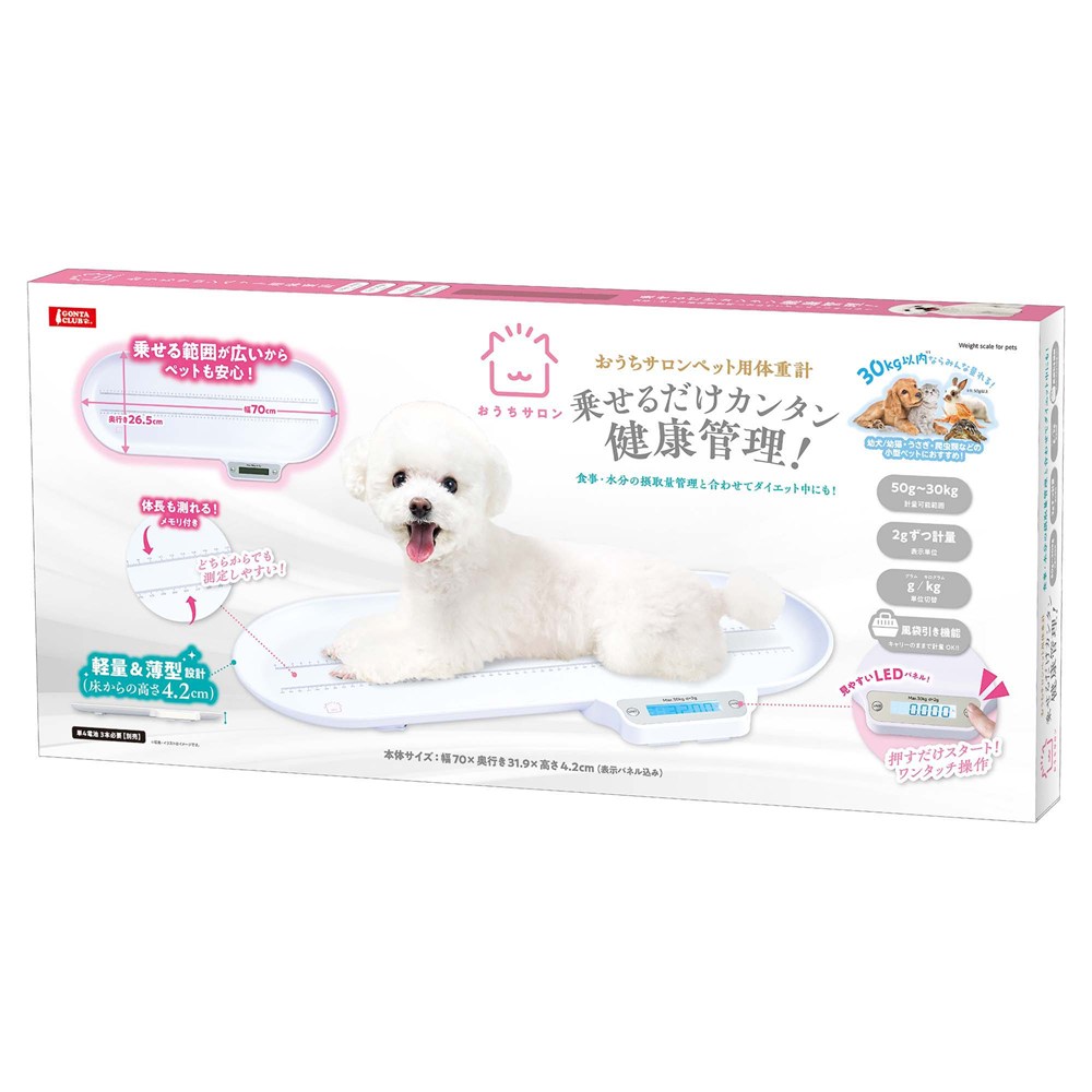 マルカン おうちサロン ペット用 体重計 GONTA CLUB DA-484 犬猫用品