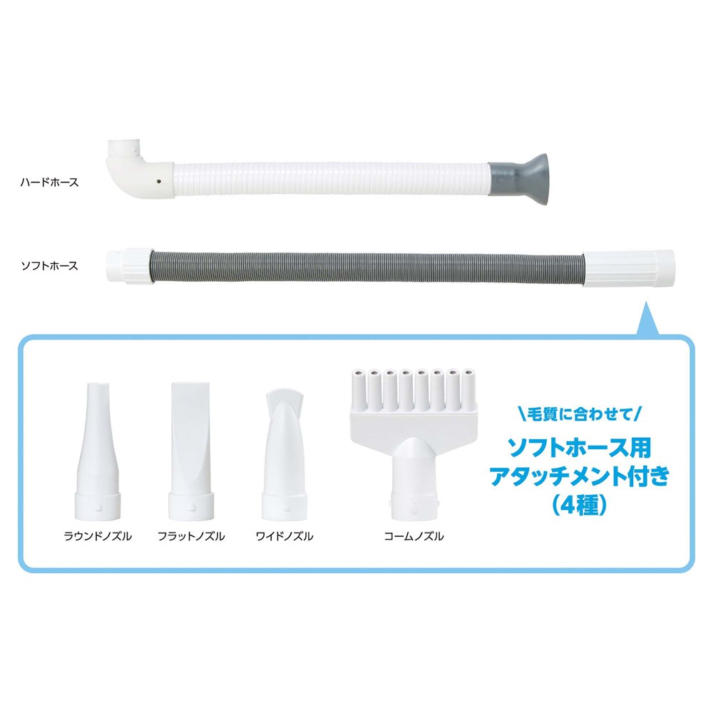 マルカン おうちサロン ペット用 パワフルドライヤー GONTA CLUB DA-489 犬猫用品