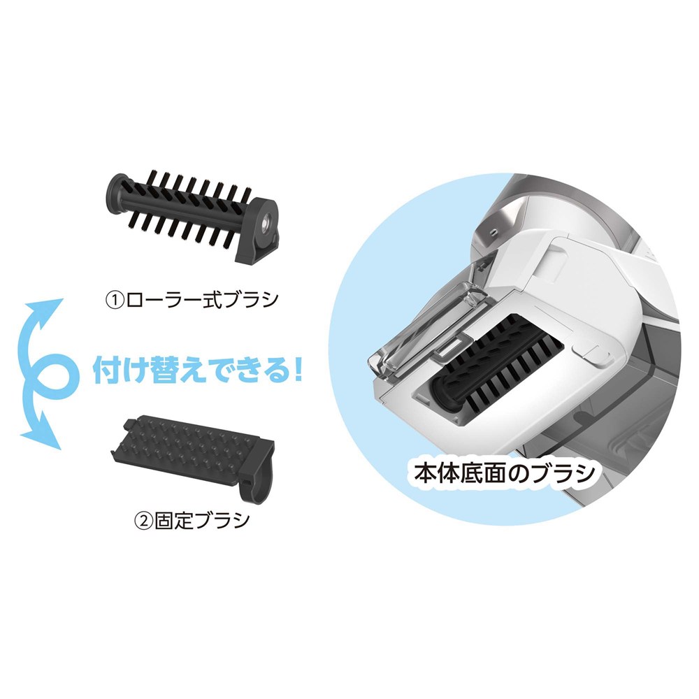 マルカン おうちサロン ペット用 ウォッシャーハンディークリーナー DA-526 犬猫用品