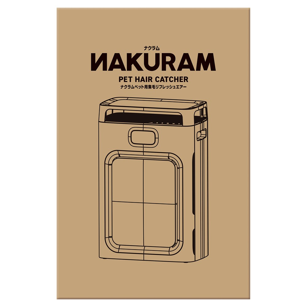 マルカン ナクラム ペット用 集毛リフレッシュエアー NAKURAM DC-586 ペット住関連用品