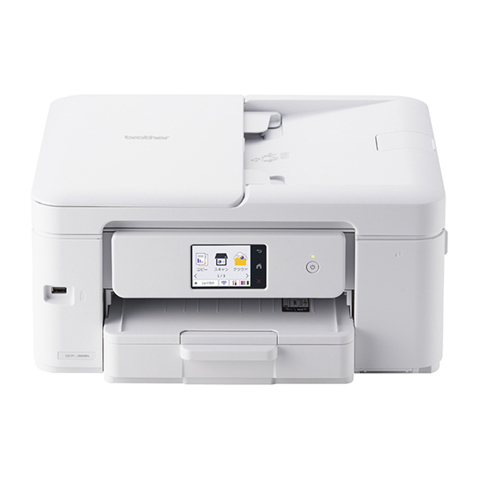 ブラザー プリンター PRIVIO プリビオ A4インクジェット複合機 DCP-J929N-W ホワイト brother