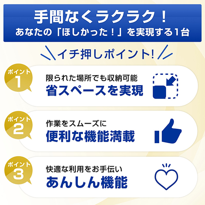 ブラザー プリンター PRIVIO プリビオ A4インクジェット複合機 DCP-J929N-W ホワイト brother