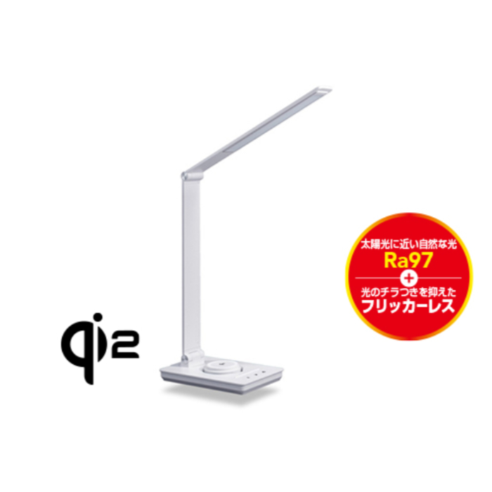 ジェントス Lumixuxシリーズ デスクライト DK-R116WH