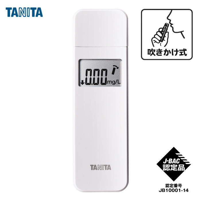 タニタ アルコールチェッカー 吹きかけ式 乾電池式 コンパクトサイズ 0.05mg/L単位 EA-100-WH ホワイト