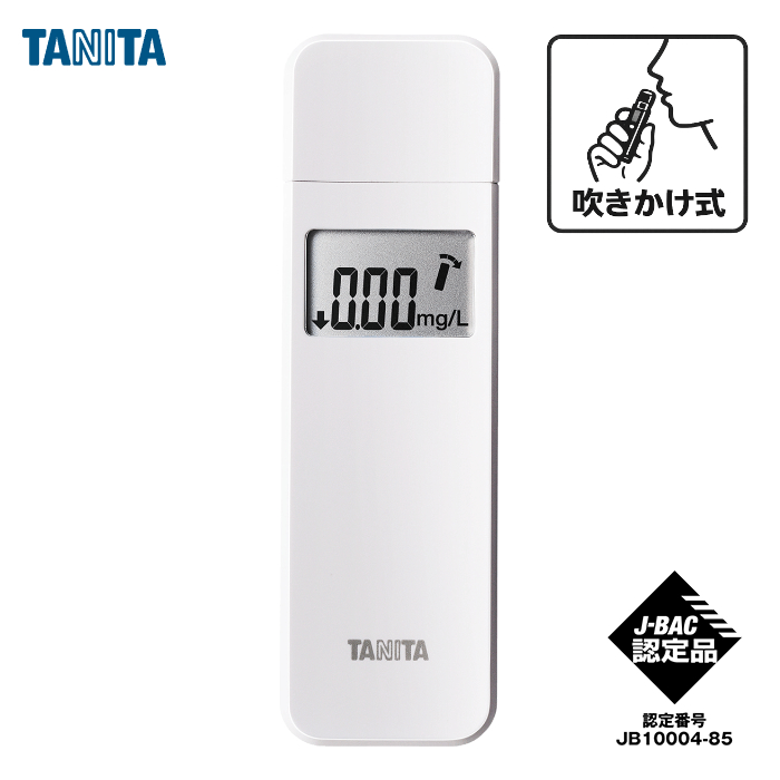 タニタ アルコールチェッカー 吹きかけ式 乾電池式 コンパクトサイズ 0.01mg/L単位 EA-110-WH ホワイト